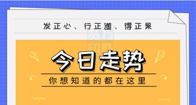 管家婆一码一肖100准,精准解答解释落实_aa81.48.17