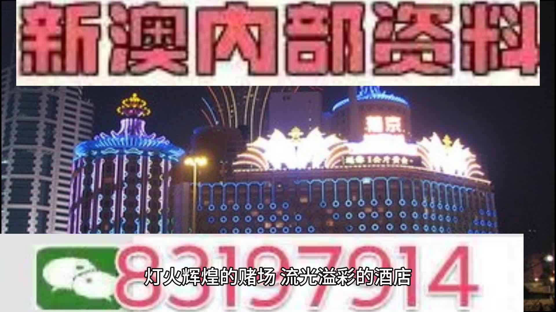 第111页