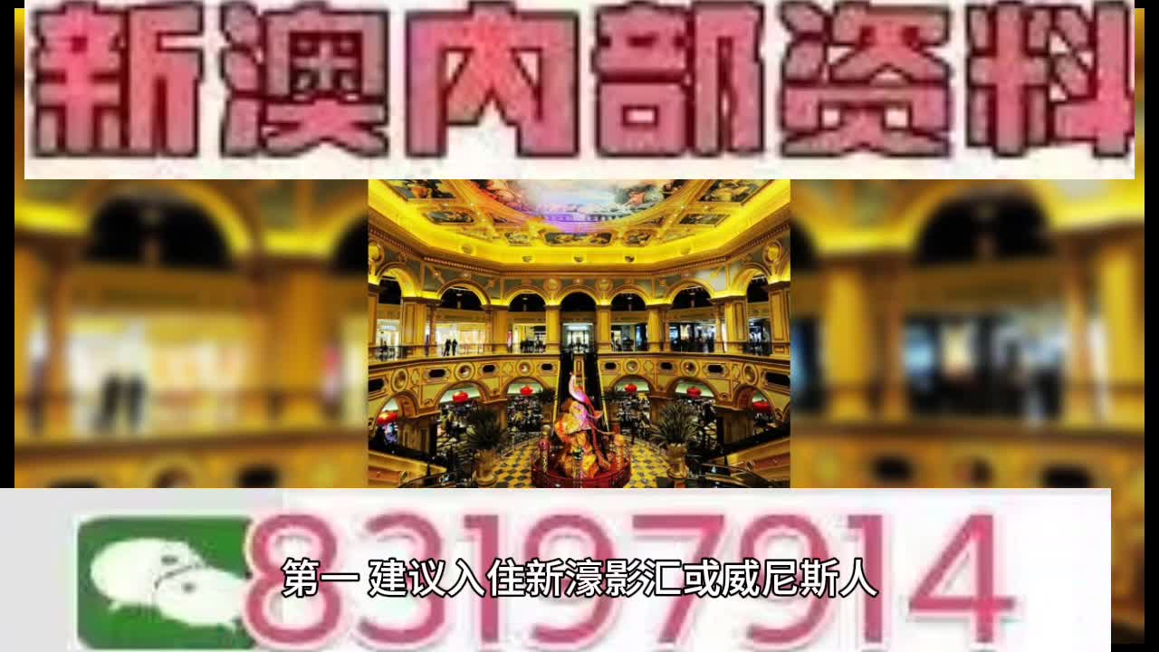 看点 第50页