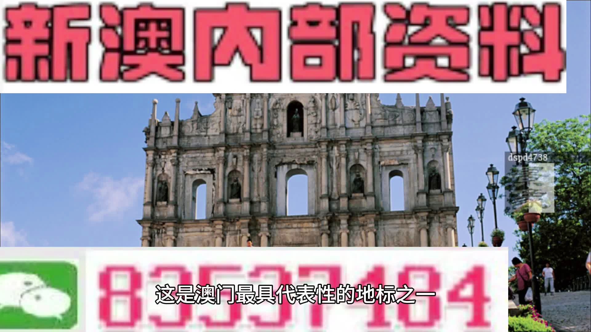 国际 第6页