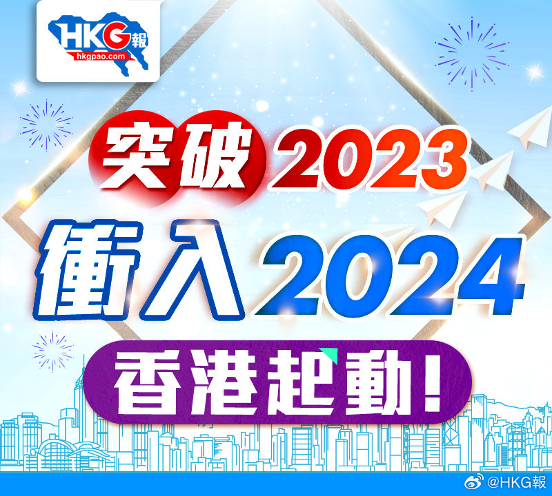 2025年新澳最精准正最精准大全:精选解析解释落实