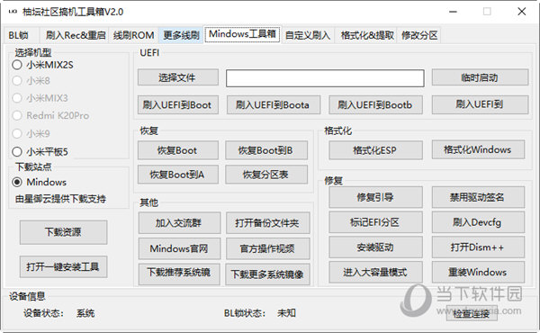 第105页