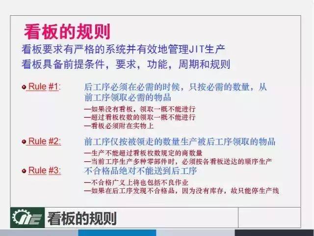 澳门管家婆100%精准准确,精准解答解释落实